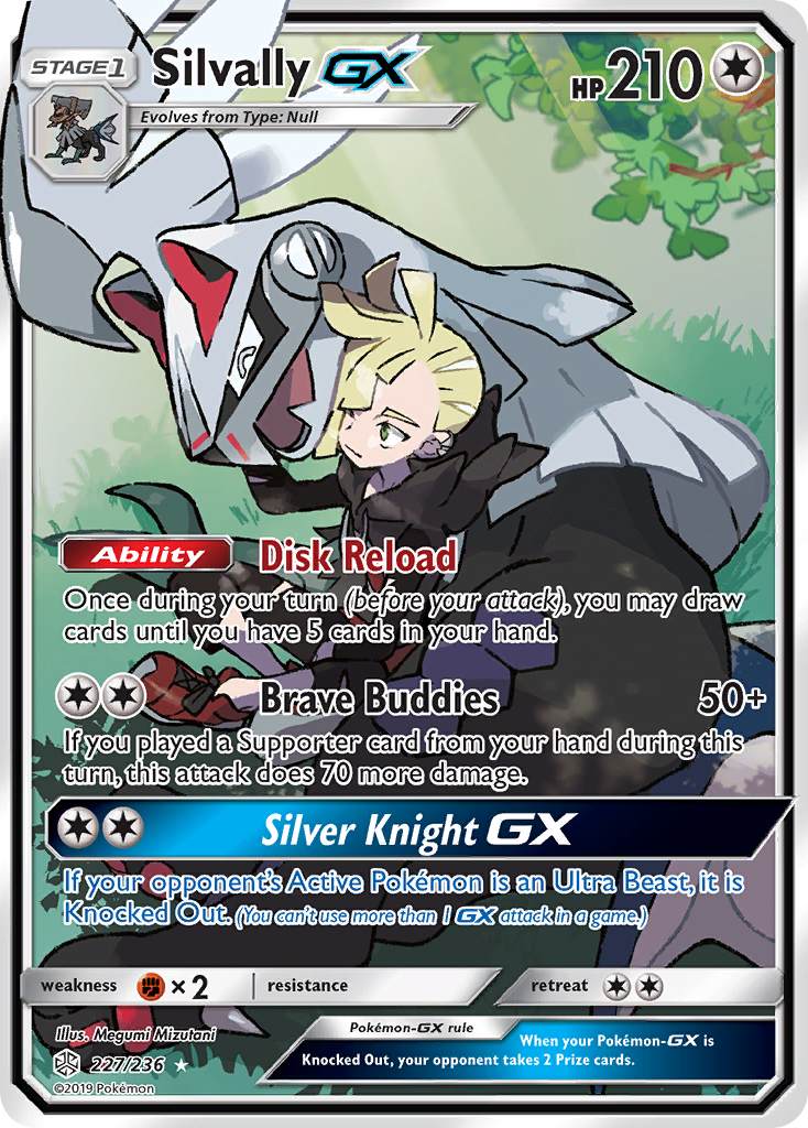 Silvally GX (227/236) [Sun & Moon: Cosmic Eclipse] | Jack's On Queen