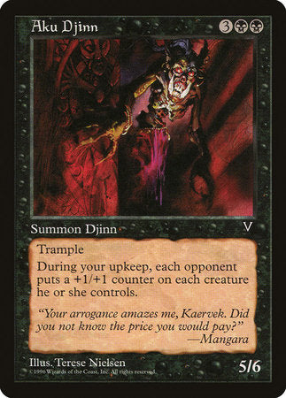 Aku Djinn [Visions] | Jack's On Queen