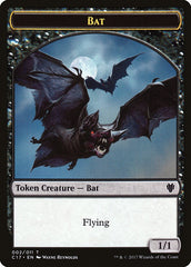 Bat // Vampire Double-sided Token [Commander 2017 Tokens] | Jack's On Queen