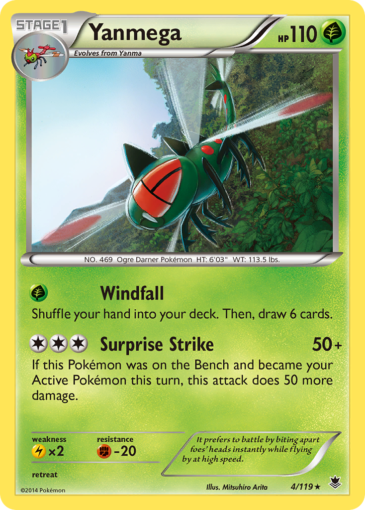 Yanmega (4/119) [XY: Phantom Forces] | Jack's On Queen