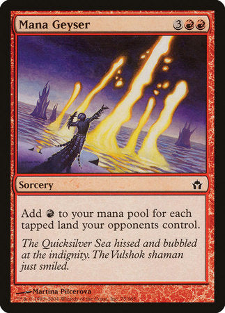 Mana Geyser [Fifth Dawn] | Jack's On Queen