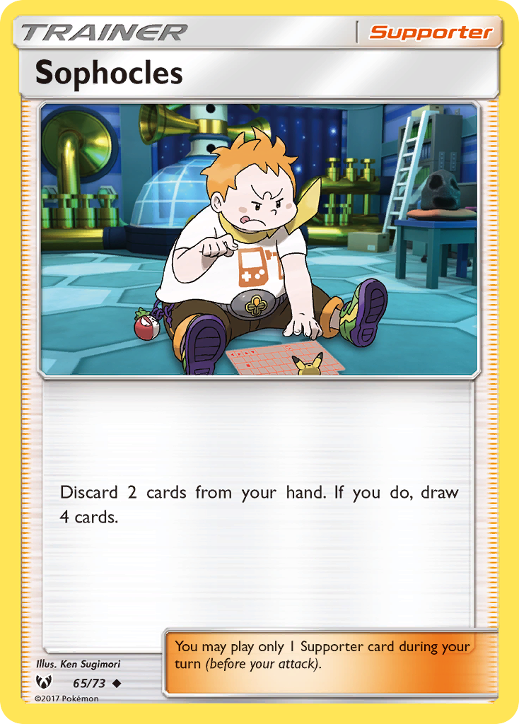 Sophocles (65/73) [Sun & Moon: Shining Legends] | Jack's On Queen