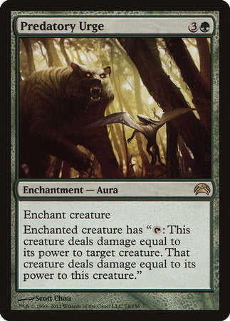 Predatory Urge [Planechase 2012] | Jack's On Queen