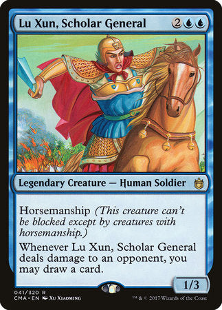 Lu Xun, Scholar General [Commander Anthology] | Jack's On Queen