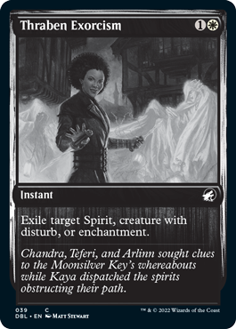 Thraben Exorcism [Innistrad: Double Feature] | Jack's On Queen