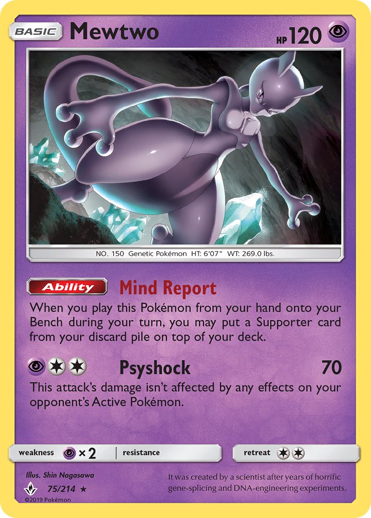 Mewtwo (75/214) (Cracked Ice Holo) (Theme Deck Exclusive) [Sun & Moon: Unbroken Bonds] | Jack's On Queen