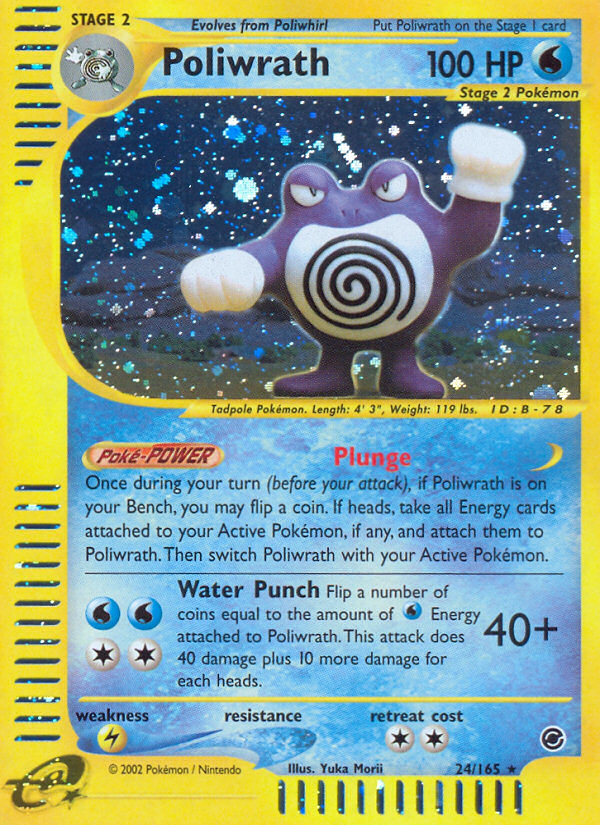 Poliwrath (24/165) [Expedition: Base Set] | Jack's On Queen