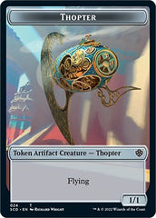 Cat Bird // Thopter Double-Sided Token [Starter Commander Decks] | Jack's On Queen