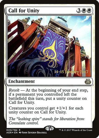 Call for Unity [Aether Revolt Promos] | Jack's On Queen