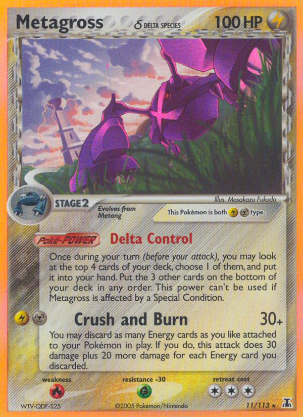 Metagross (11/113) (Delta Species) [EX: Delta Species] | Jack's On Queen