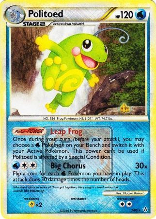 Politoed (7/95) (League Promo) [HeartGold & SoulSilver: Unleashed] | Jack's On Queen