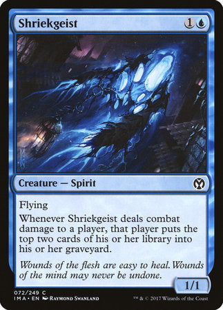 Shriekgeist [Iconic Masters] | Jack's On Queen