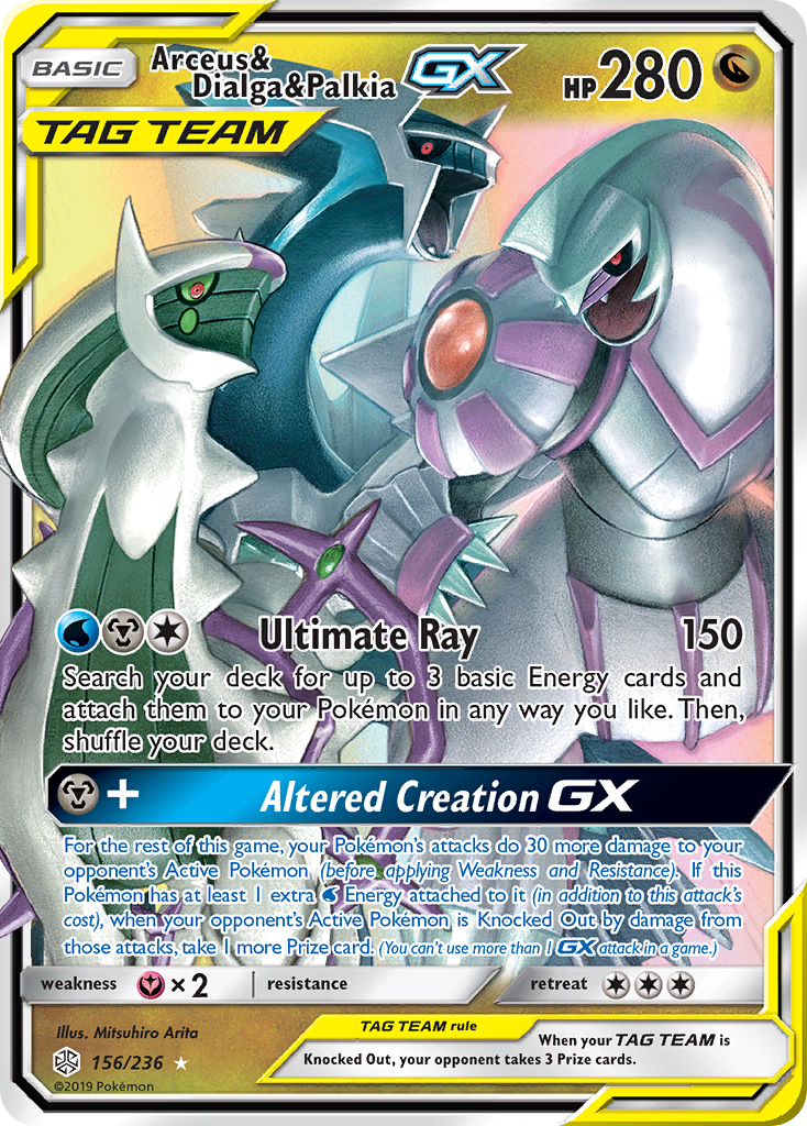 Arceus & Dialga & Palkia GX (156/236) [Sun & Moon: Cosmic Eclipse] | Jack's On Queen