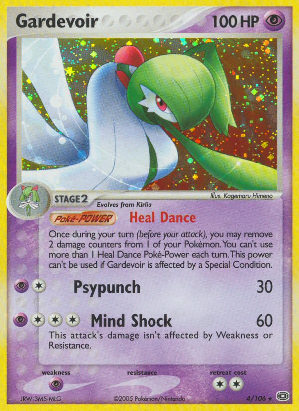 Gardevoir (4/106) [EX: Emerald] | Jack's On Queen