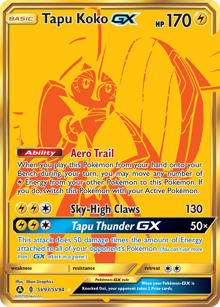 Tapu Koko GX (SV93/SV94) [Sun & Moon: Hidden Fates - Shiny Vault] | Jack's On Queen