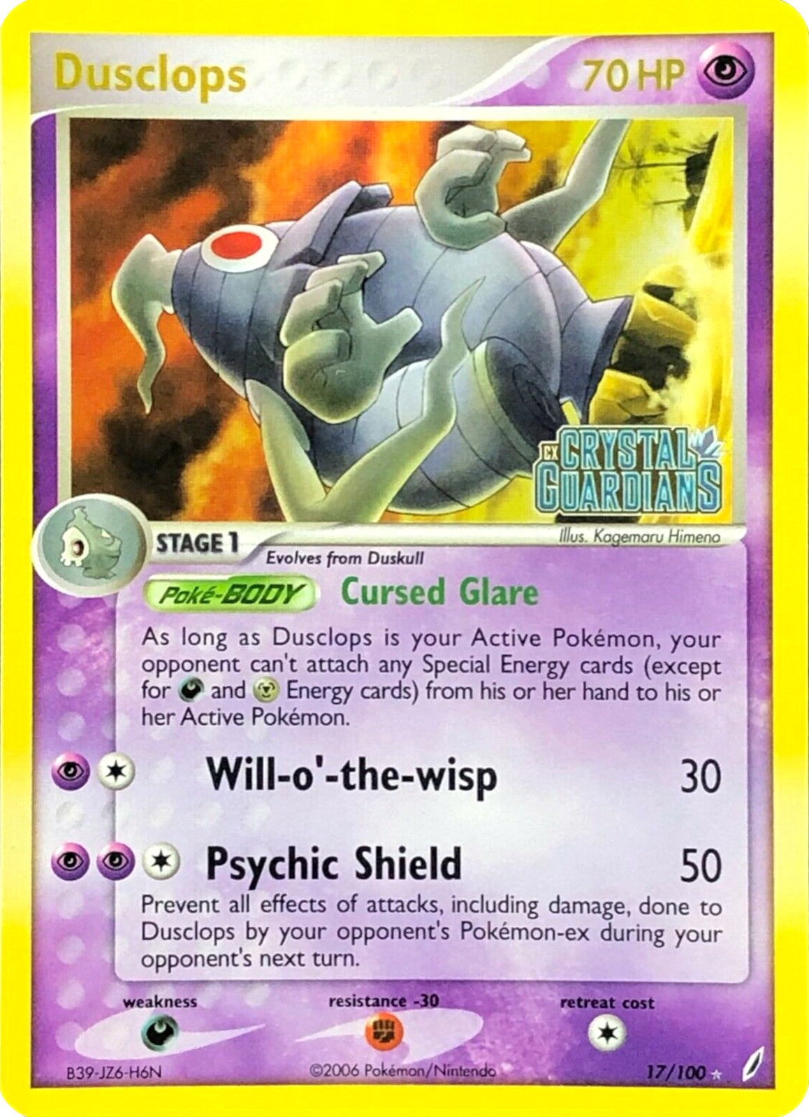 Dusclops (17/100) (Prerelease) [EX: Crystal Guardians] | Jack's On Queen