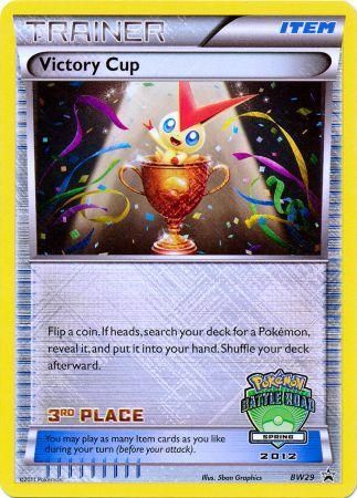 Victory Cup (BW29) (3rd Spring 2012) [Black & White: Black Star Promos] | Jack's On Queen