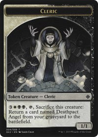 Cleric // Treasure Token [Ravnica Allegiance: Guild Kits] | Jack's On Queen