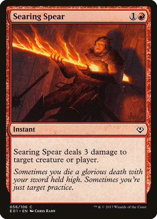 Searing Spear [Archenemy: Nicol Bolas] | Jack's On Queen