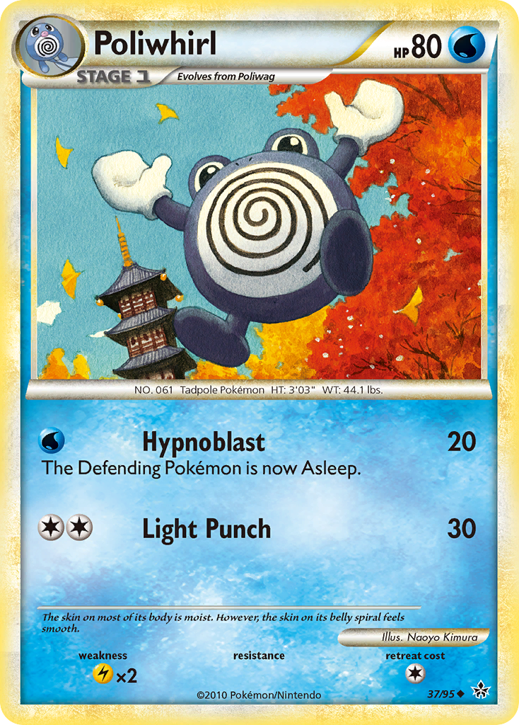 Poliwhirl (37/95) [HeartGold & SoulSilver: Unleashed] | Jack's On Queen