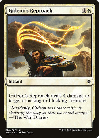 Gideon's Reproach [Battle for Zendikar] | Jack's On Queen