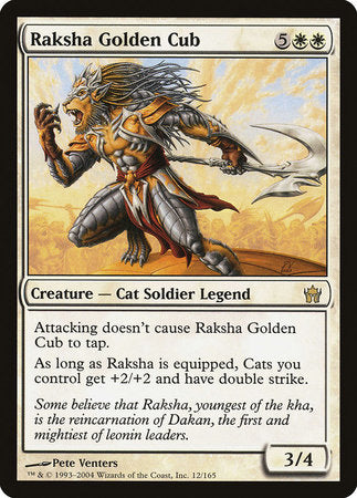 Raksha Golden Cub [Fifth Dawn] | Jack's On Queen