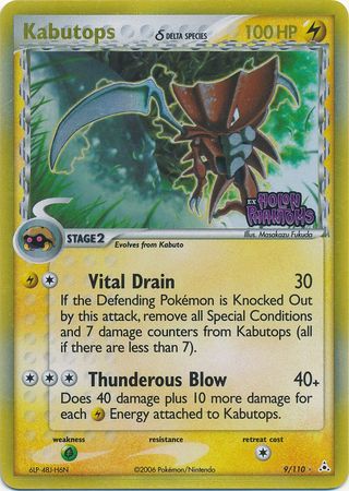 Kabutops (9/110) (Delta Species) (Stamped) [EX: Holon Phantoms] | Jack's On Queen