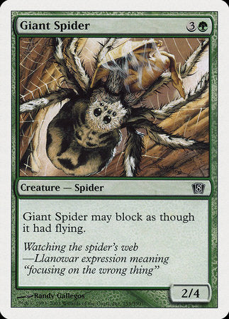Giant Spider [Eighth Edition] | Jack's On Queen