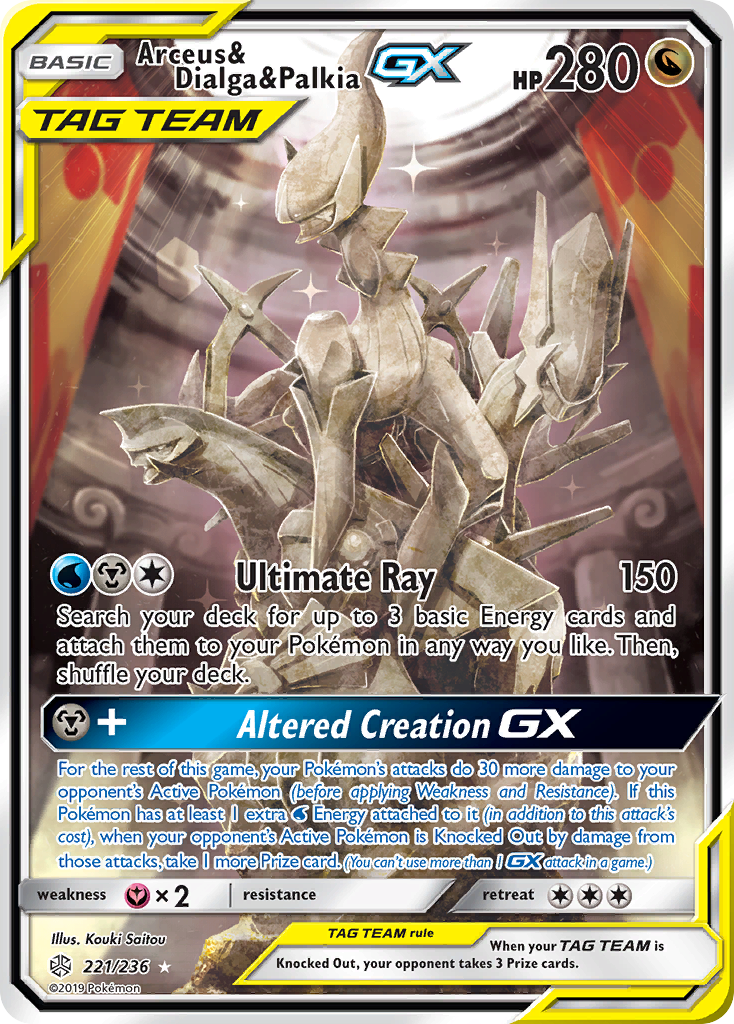 Arceus & Dialga & Palkia GX (221/236) [Sun & Moon: Cosmic Eclipse] | Jack's On Queen