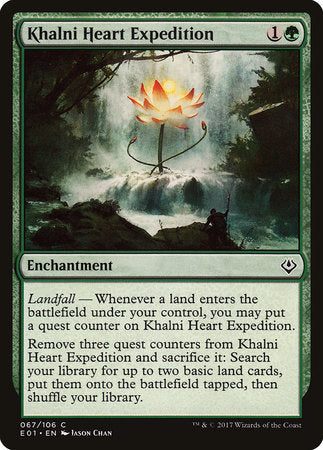 Khalni Heart Expedition [Archenemy: Nicol Bolas] | Jack's On Queen