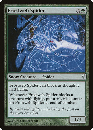 Frostweb Spider [Coldsnap] | Jack's On Queen