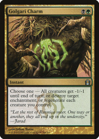 Golgari Charm [Return to Ravnica] | Jack's On Queen