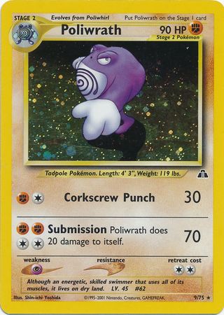 Poliwrath (9/75) [Neo Discovery Unlimited] | Jack's On Queen