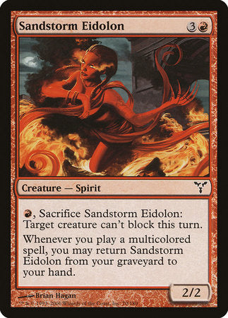 Sandstorm Eidolon [Dissension] | Jack's On Queen