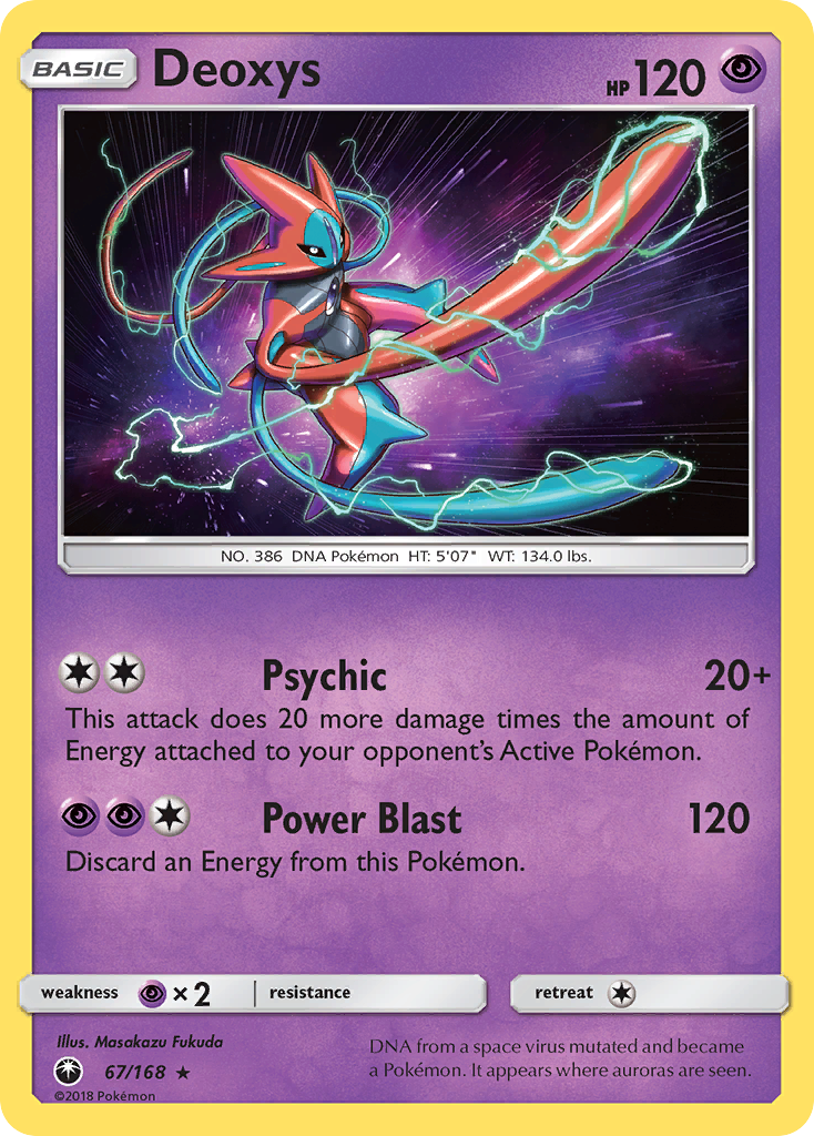 Deoxys (67/168) [Sun & Moon: Celestial Storm] | Jack's On Queen