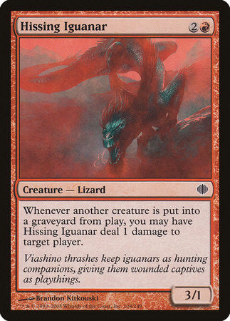 Hissing Iguanar [Shards of Alara] | Jack's On Queen