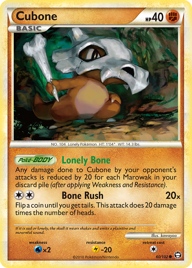 Cubone (60/102) [HeartGold & SoulSilver: Triumphant] | Jack's On Queen