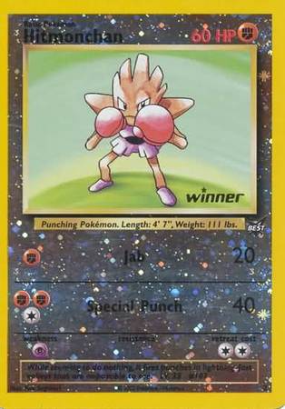 Hitmonchan (2) (Winner) [Best of Promos] | Jack's On Queen