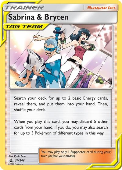 Sabrina & Brycen (SM246) [Sun & Moon: Black Star Promos] | Jack's On Queen