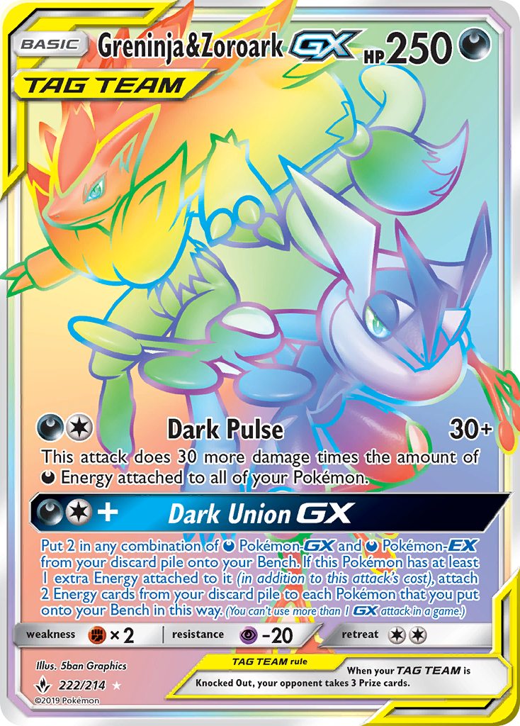 Greninja & Zoroark GX (222/214) [Sun & Moon: Unbroken Bonds] | Jack's On Queen