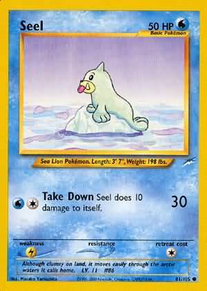 Seel (81/105) [Neo Destiny Unlimited] | Jack's On Queen