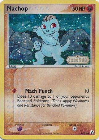 Machop (57/92) (Stamped) [EX: Legend Maker] | Jack's On Queen