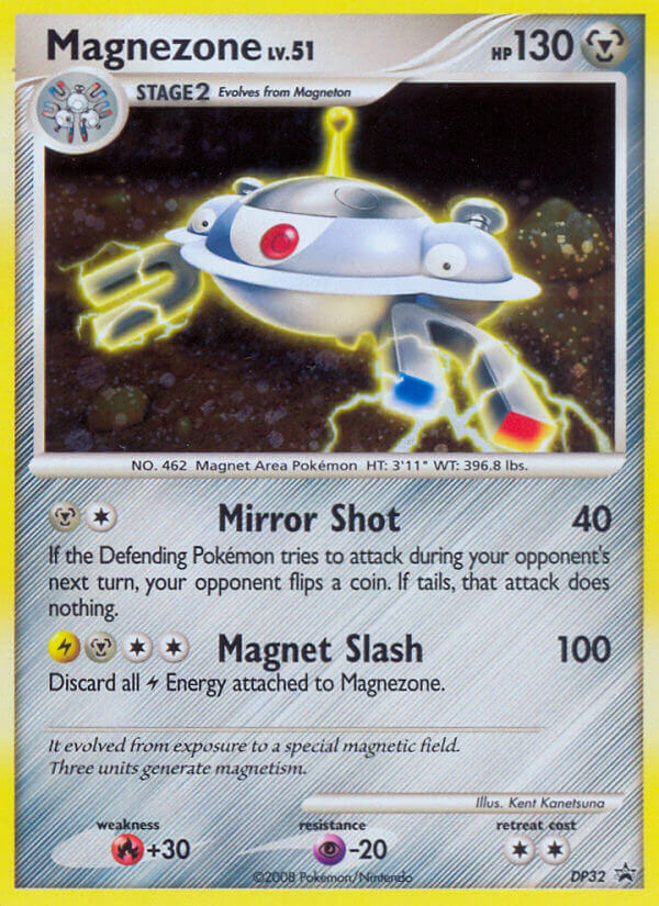 Magnezone (DP32) [Diamond & Pearl: Black Star Promos] | Jack's On Queen