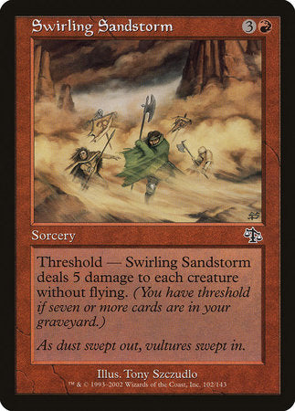 Swirling Sandstorm [Judgment] | Jack's On Queen
