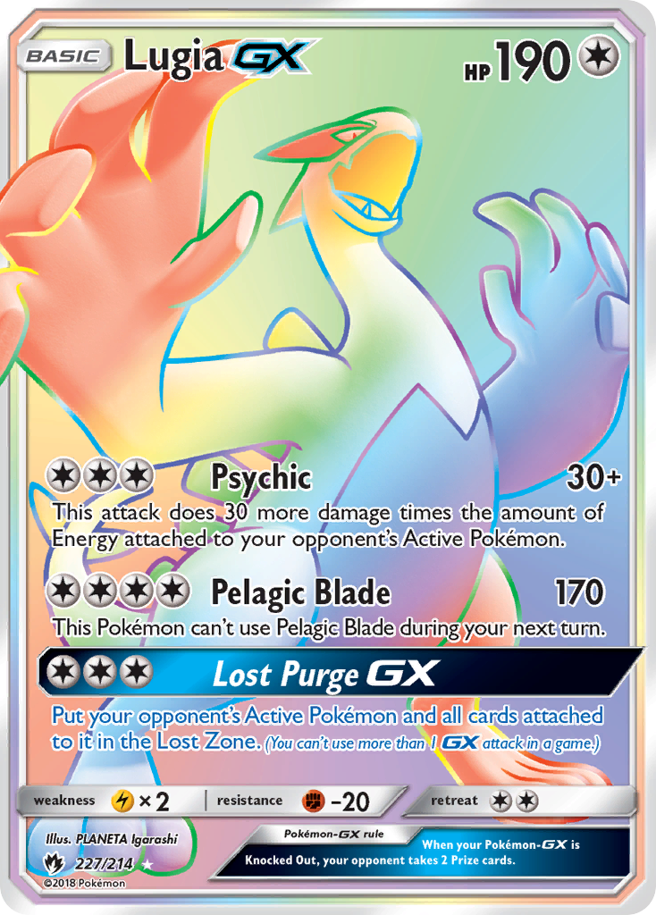 Lugia GX (227/214) [Sun & Moon: Lost Thunder] | Jack's On Queen