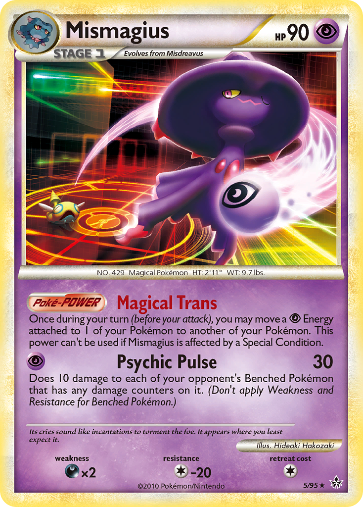 Mismagius (5/95) [HeartGold & SoulSilver: Unleashed] | Jack's On Queen