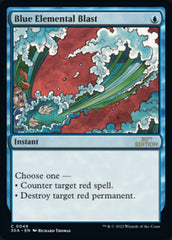 Blue Elemental Blast [30th Anniversary Edition] | Jack's On Queen