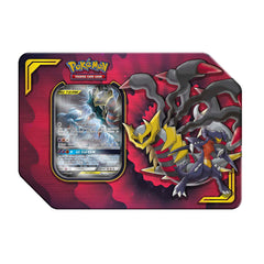 Sun & Moon: Unified Minds - Power Partnership Tin Case | Jack's On Queen