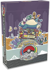 2016 World Championships Deck (Magical Symphony - Shintaro Ito) | Jack's On Queen