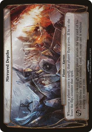 Mirrored Depths (Gateway Promo) [Promotional Planes] | Jack's On Queen